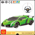 The latest 1:16 rc car with 4CH and shake induction